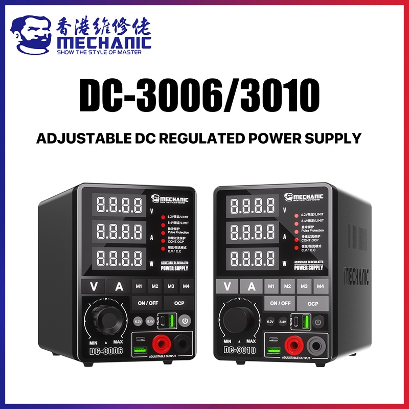 High Precision Dc Power Supply 30V 10A - MECHANIC DC-30 시리즈 데스크탑 조절식 DC