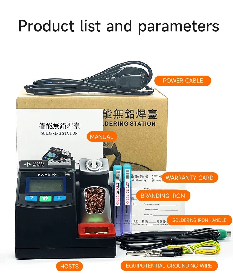 C210 Precision Soldering Station - XZZ FX-210 초정밀 납땜 스테이션 45W