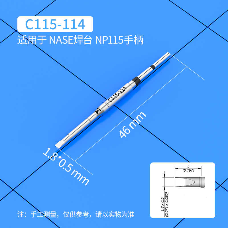 JBC T115 나노 용접 스테이션용 C115 납땜 인 - C115 Nano Soldering Iron Station 리뷰 및 가격