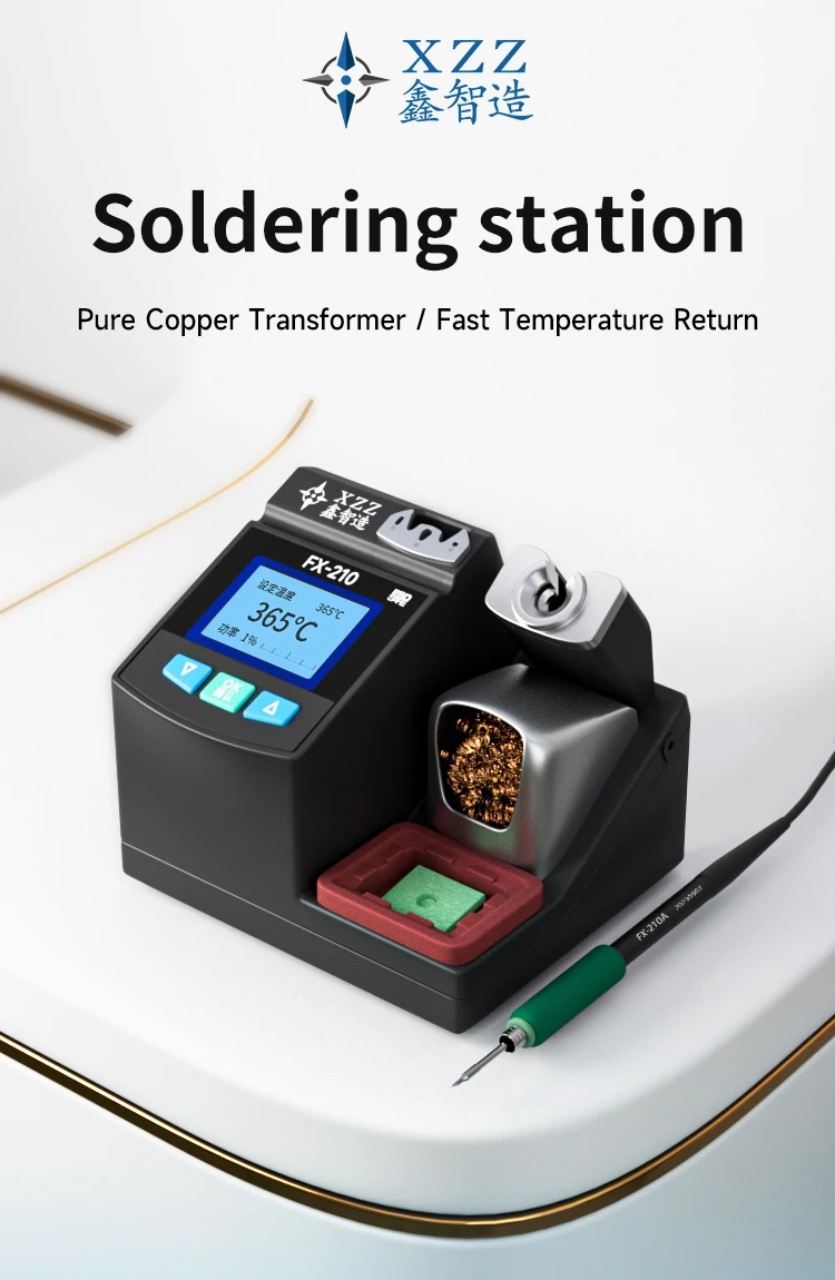 XZZ FX-210 초정밀 납땜 스테이션 45W 2초  - C210 Precision Soldering Station 리뷰 및 가격
