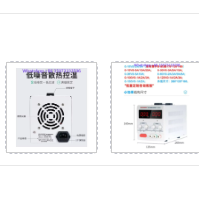 1개 디지털 디스플레이 조절식 DC 정전압 전원 공급  - High Precision Dc Power Supply 30V 10A 리뷰 및 가격